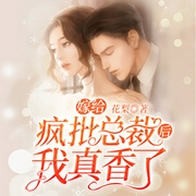 -佚名-有一声工场
