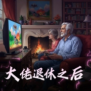 -佚名-内容智造局2022