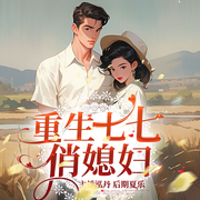 -佚名-泓丹