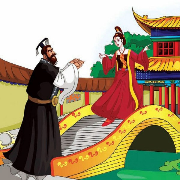 封神演义|全集