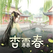-佚名-NMG丨同声文化