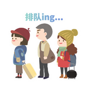 数学小讲师|排队问题-佚名-大土豆叔叔讲知识
