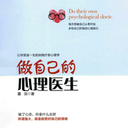 -墨羽-有心君