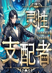 神话：灵性支配者|希腊|北欧|埃及|西幻|战神|创世|我就是神|洪荒--喜马拉雅