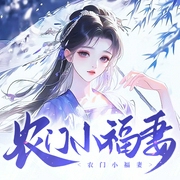--上官浅_，喜马拉雅