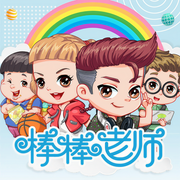 捣蛋头上学记 1|魔法校园