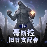 -佚名-剧舞吧瓦塔