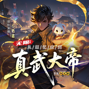 -刘忠南-农药他有毒