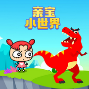 -佚名-亲宝故事乐园