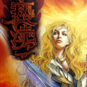 亵渎|落魄贵族继承强大灵魂-佚名-咖妃