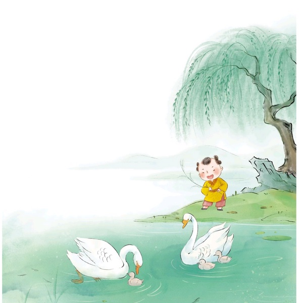 宝宝古诗三百首|国学启蒙