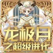 -佚名-奇喵君故事