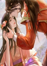 天下为聘：废材敛财记-小酷听书-小酷说书