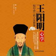 -阳铭-有心君
