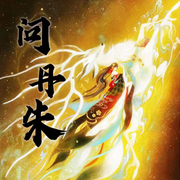 -佚名-宝音阿慈