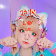 助眠asmr-佚名-郑开心
