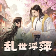 -佚名-妖怪小奀