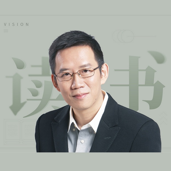 吴晓波：影响商业的50本书