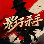 -生活在记忆中-万历大帝