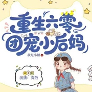 --雾散c，喜马拉雅