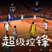 超级控锋|多播|体育|篮球|技术流|赚钱|AI专辑-佚名-XI_VOICES