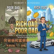 穷爸爸和富爸爸-美罗伯特·T·清崎-迷_途小书童