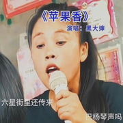 黑大嬸鬼畜集-佚名-主播巧克力夾心