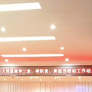 现代医院-佚名-杨健