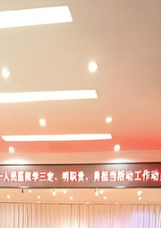 现代医院-佚名-杨健