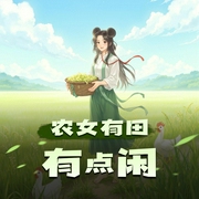 -佚名-神隐银月之光