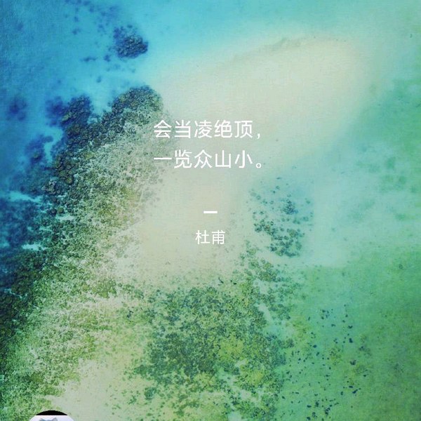 我的音乐世界