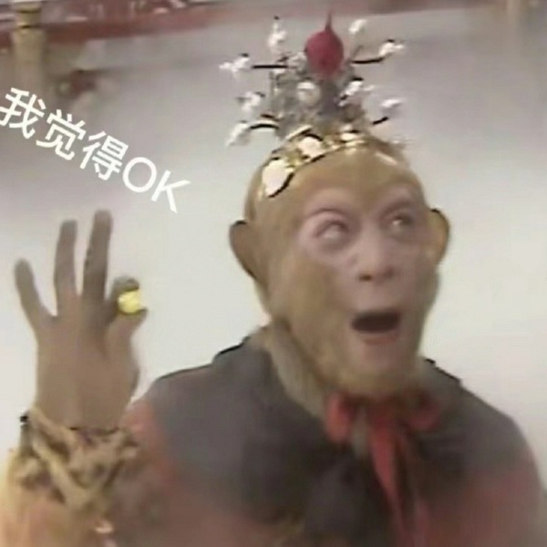 西游记轻松段子合集|爆笑
