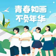 记忆里的青春-佚名-罗大方