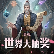 -佚名-大壮工作室