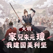 -佚名-硕昀