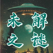 世界未解之谜——神秘力量-好赖不知-类星