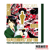 今天也要努力当只猫-佚名-梵音書語閣