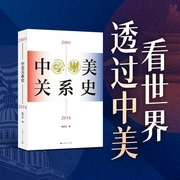--一帆_读书声，喜马拉雅
