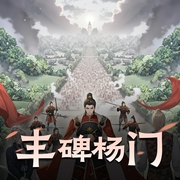 -佚名-cv小刀