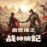 -佚名-骆洛小姐