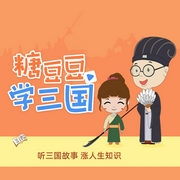 -佚名-星舟文化