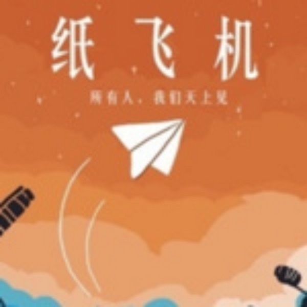 妈妈给我的礼物|儿童||母爱【免费
