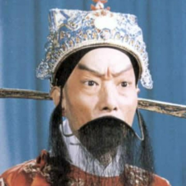 谭富英京剧唱段大全