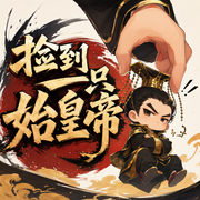 -佚名-黛玉哥哥_