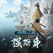 -佚名-诗箫林