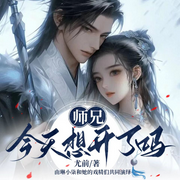 -佚名-琳小柒，招财猫琳小柒