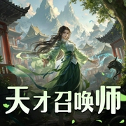 -佚名-有声红樱桃