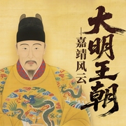 --无声的大可，喜马拉雅