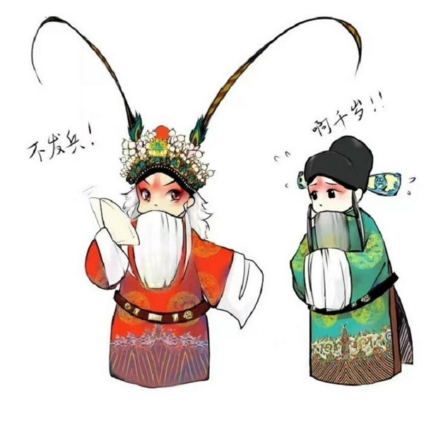 戏曲剪辑