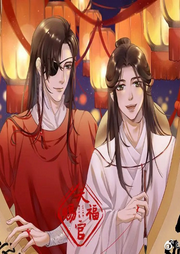 天官赐福|原著墨香铜臭-佚名-晚夜落枫-有声小说下载,懒人听书官网 - 懒人听书,知名有声阅读平台